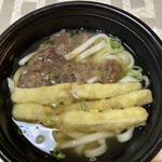 資さんうどん - 