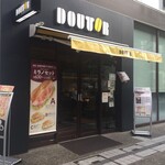 Dotoru Kohi Shoppu - ドトールコーヒーショップ 赤坂1丁目店