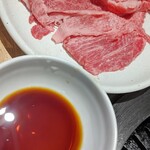 シンイマミヤダウンタウン - 