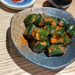 シンイマミヤダウンタウン - 