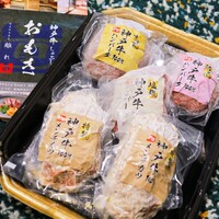 神戸牛 しゃぶしゃぶ おもき 離れ 銀座店 - 