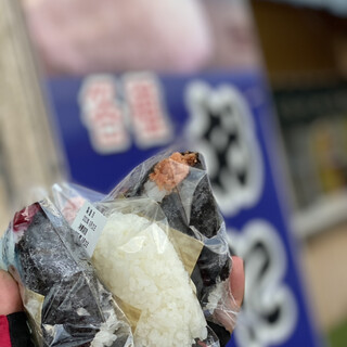 うおぬま倉友農園 おにぎりや_1