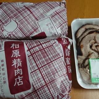 足柄下郡箱根町仙石原でランチに使えるお店 ランキング 食べログ 足柄下郡箱根町仙石原でランチに使えるお店 ランキング 食べログ