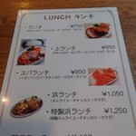 センターグリル - 