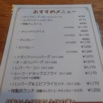 センターグリル - 