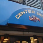 センターグリル - 