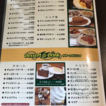 ミュンヘン Restaurant - 