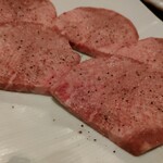 Yakiniku Kurogo - 