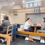 Yoshinozushi Honten - 