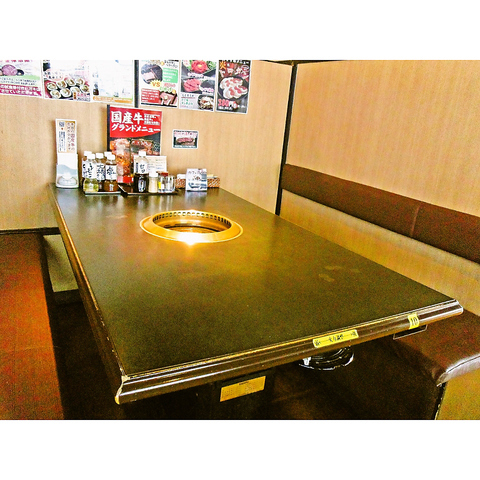 Amiyaki Tei Kasugai Mototen photo 5