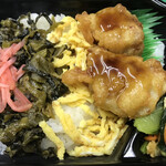 ほっともっと - 料理写真:高菜弁当