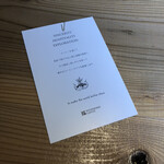 WOODBERRY COFFEE 荻窪店 - 