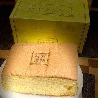 銀座でおすすめのグルメ情報 シフォンケーキ をご紹介 5ページ目 食べログ