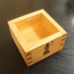 樽見 - 2012.11.22）２０周年記念で無料、お代わり可の桝酒