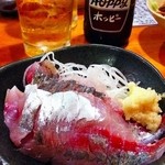 15984481 - あじさし￥500小鯵2尾