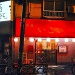 15984486 - 雨にけむる上州屋酒店 いこい
                      