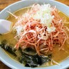 サッポロラーメンあかしや - ネギ味噌ラーメン770円