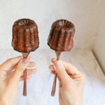 パティスリー レザネフォール 恵比寿本店 - 