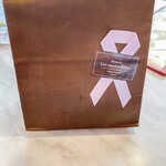 パティスリー レザネフォール 恵比寿本店 - 