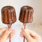 パティスリー レザネフォール 恵比寿本店 - 