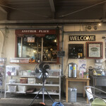 アナザープレイスカフェ  - 
