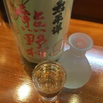 東宝茶屋 - 太平洋 純米無濾過原酒 熊野桜