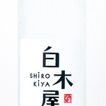 Shirokiya - 