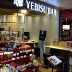 YEBISU BAR - 