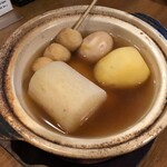 Kushi Musubi Sachi - 