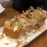 Kushi Musubi Sachi - 