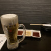 BARA豚