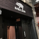 BARA豚 - 