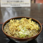 Teuchi Soba Sobashin - 