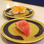 Hama Zushi - 