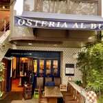 OSTERIA AL BUCO - 外観