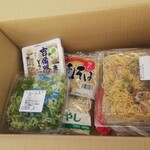 ディオ - これだけ買って996円(2021.10.12)