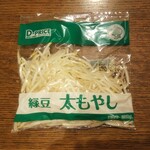 ディオ - 緑豆太もやし (税抜)19円　(2021.10.12)