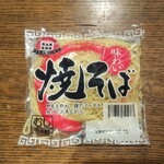 ディオ - 焼きそば (税抜)12円 (2021.10.12)