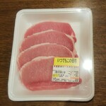 ディオ - 米国産豚 ロースかつ(小) (税抜)383円 (2021.10.12)