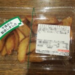 ディオ - フライドポテト 147g (税抜)67円 (2021.10.12)