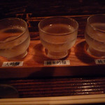 酒盃 - おとおし＆今月のきき酒３種セット　ズームアップ