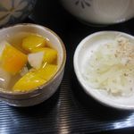 Miyakoan - 