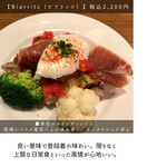 サンジャン・ピエドポー - 