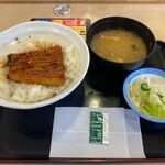 松屋 - うな丼（850円）