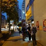 ラーメン二郎 - 