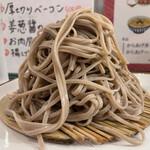 Sutando Soba Sankaku Shinobuchan - 