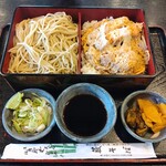 Yabu soba - 