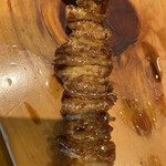 Yakitori Yuugen - 