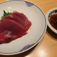 なか山 - 