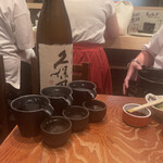 Jidori Sumibiyaki Toriki - 日本酒